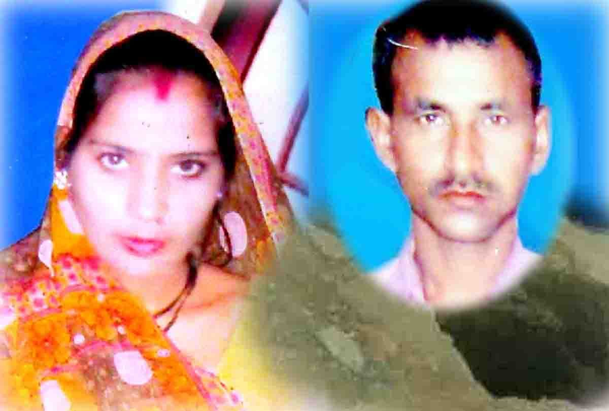wife murdered her husband with help of lover