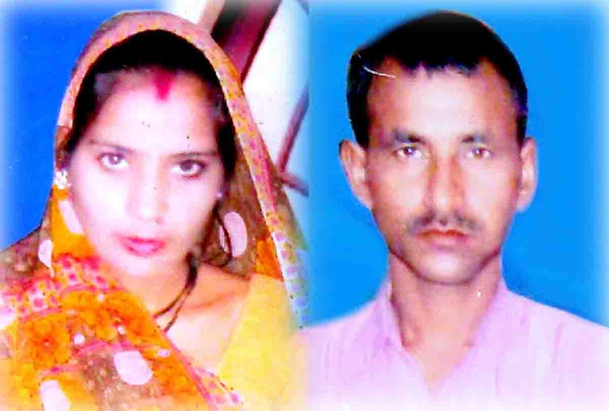 wife murdered her husband with help of lover