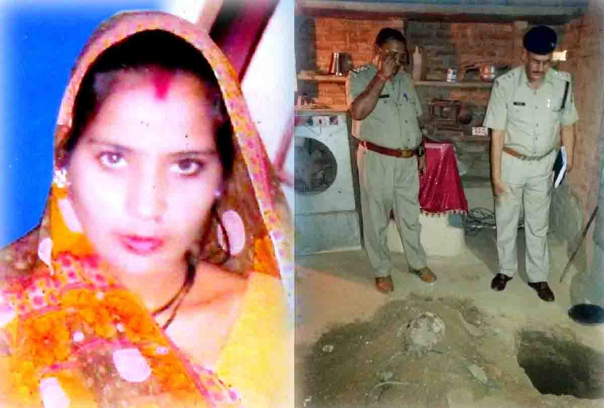 wife murdered her husband with help of lover