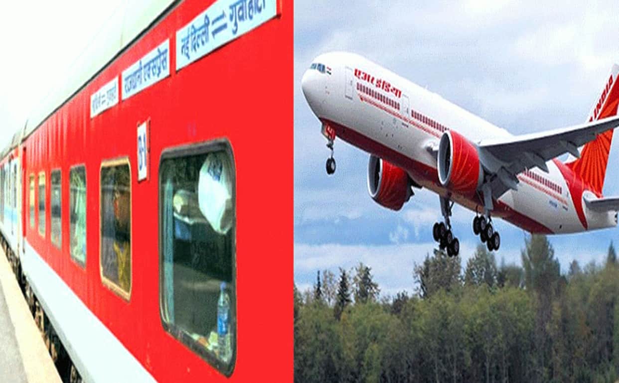 Know how travel by flight is more cheaper than rajdhani AC-2