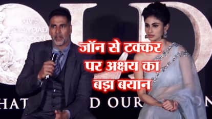 akshay kumar COMMENT ON john Abraham satyamev jayate clash AT GOLD music launch with mouni 