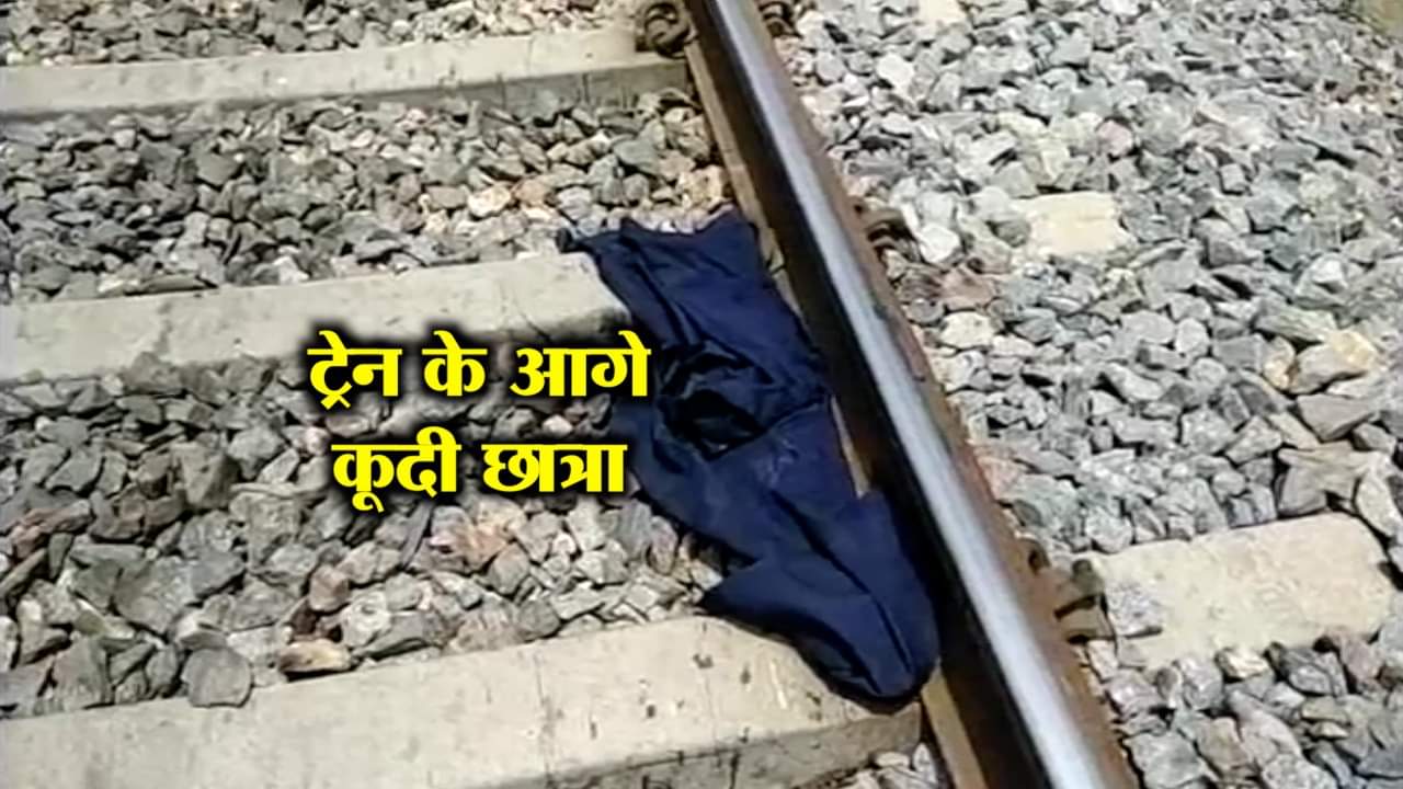 हमीरपुर