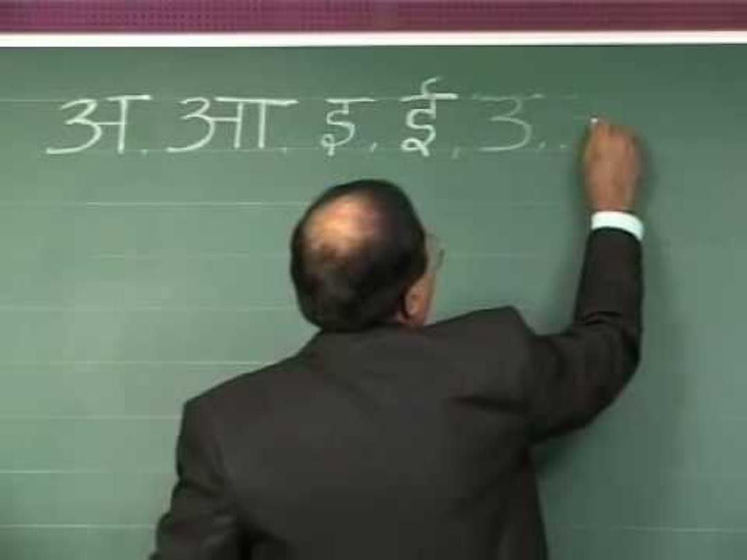 Rural department of country wants officers learn hindi to solve language problems