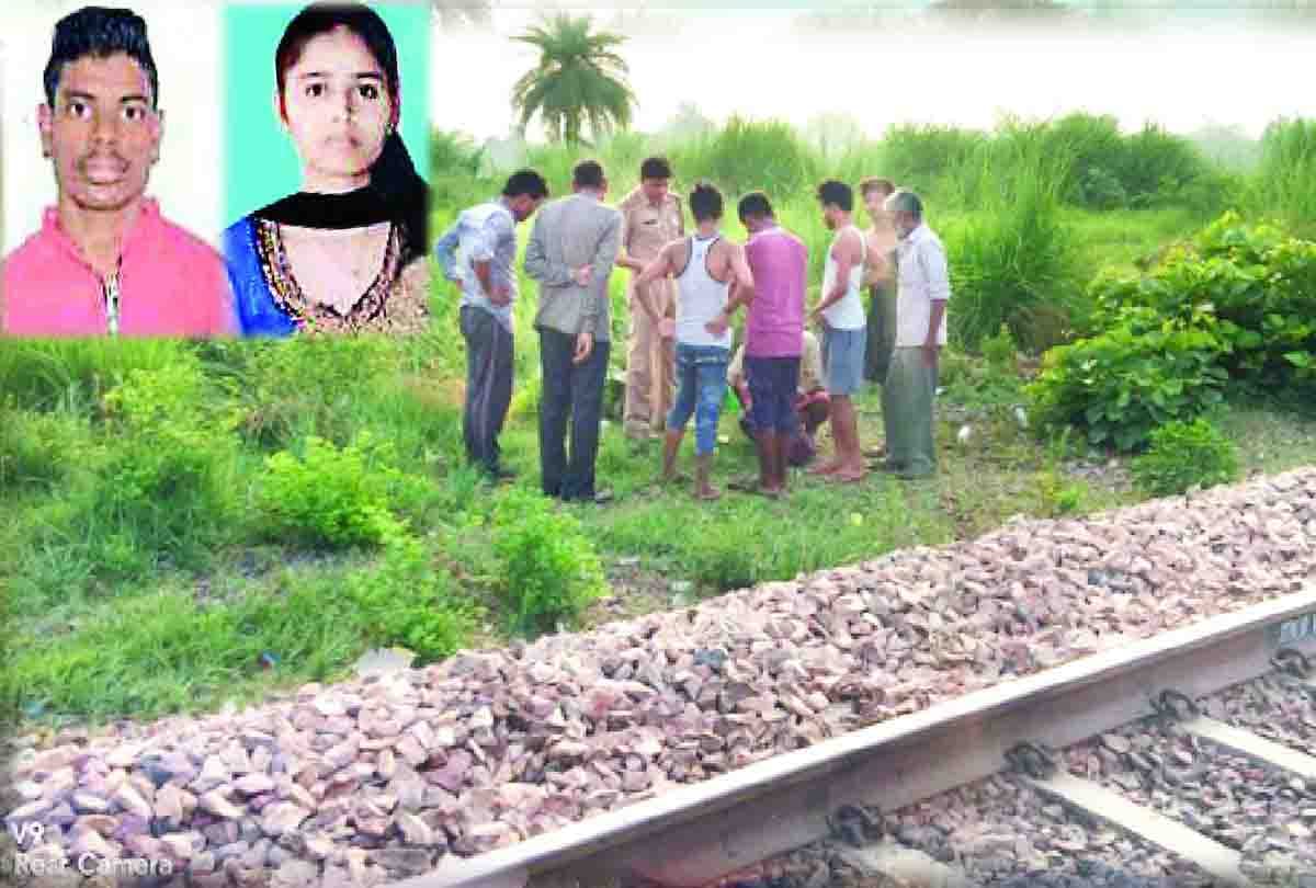 Lover couple suicide jumping off train