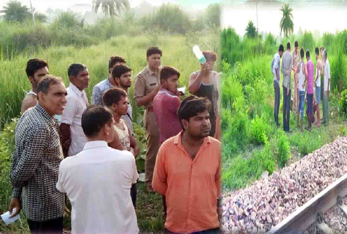 Lover couple suicide jumping off train