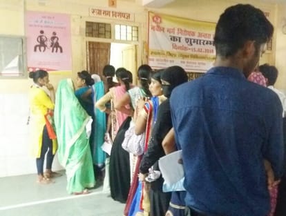 जिला अस्पताल में मरीजों की भरमार