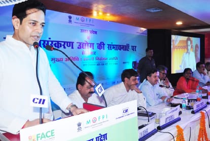 Food processing industry in  UP will controll waste of vegetables, farmers gets benefit'