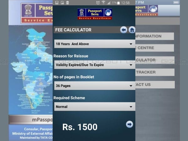how to register passport through mPassportSeva
