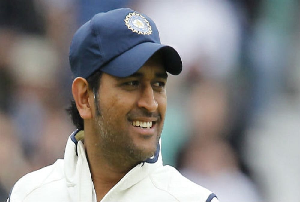MS Dhoni Says Please Try This At Home after finished bicycle stunt