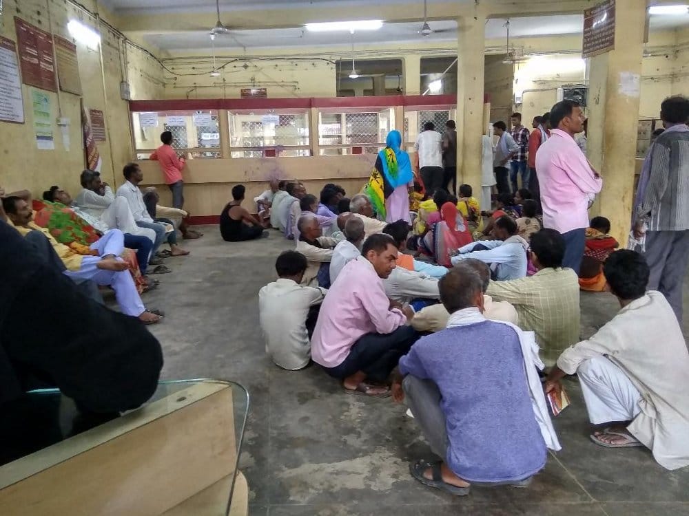 no cash in Punjab's National Bank's branch