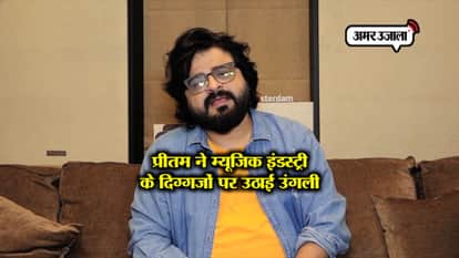 PRITAM CHAKRABORTY PROMISE TO GIVE WORK TO WINNER OF DIL HAI HINDUSTANI  