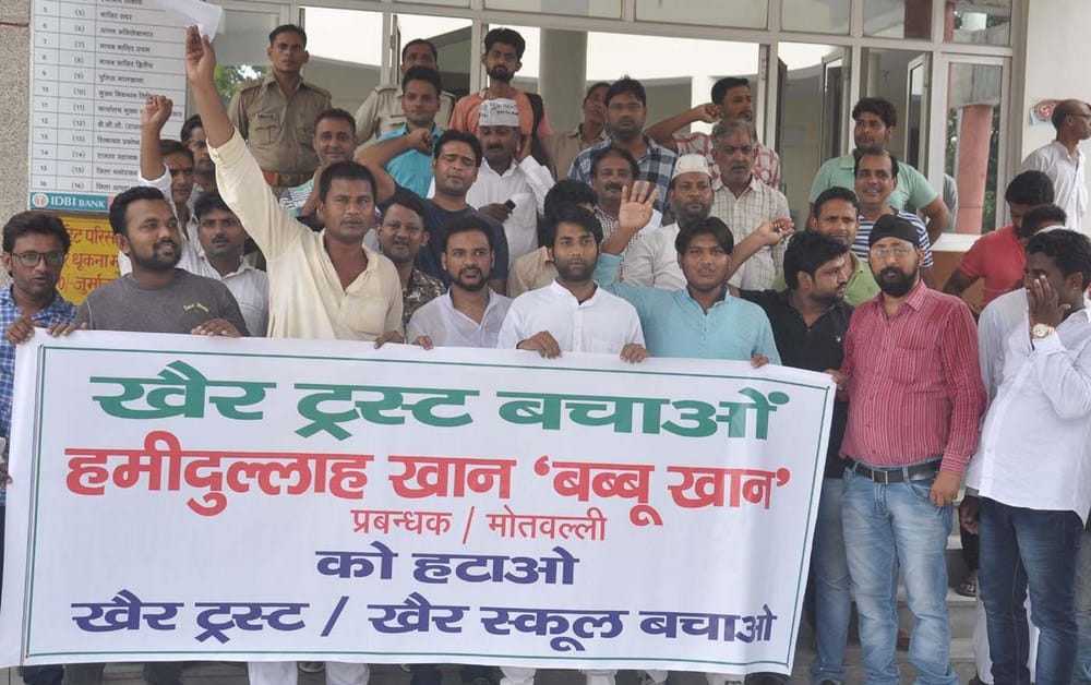 people protested against mutwalli