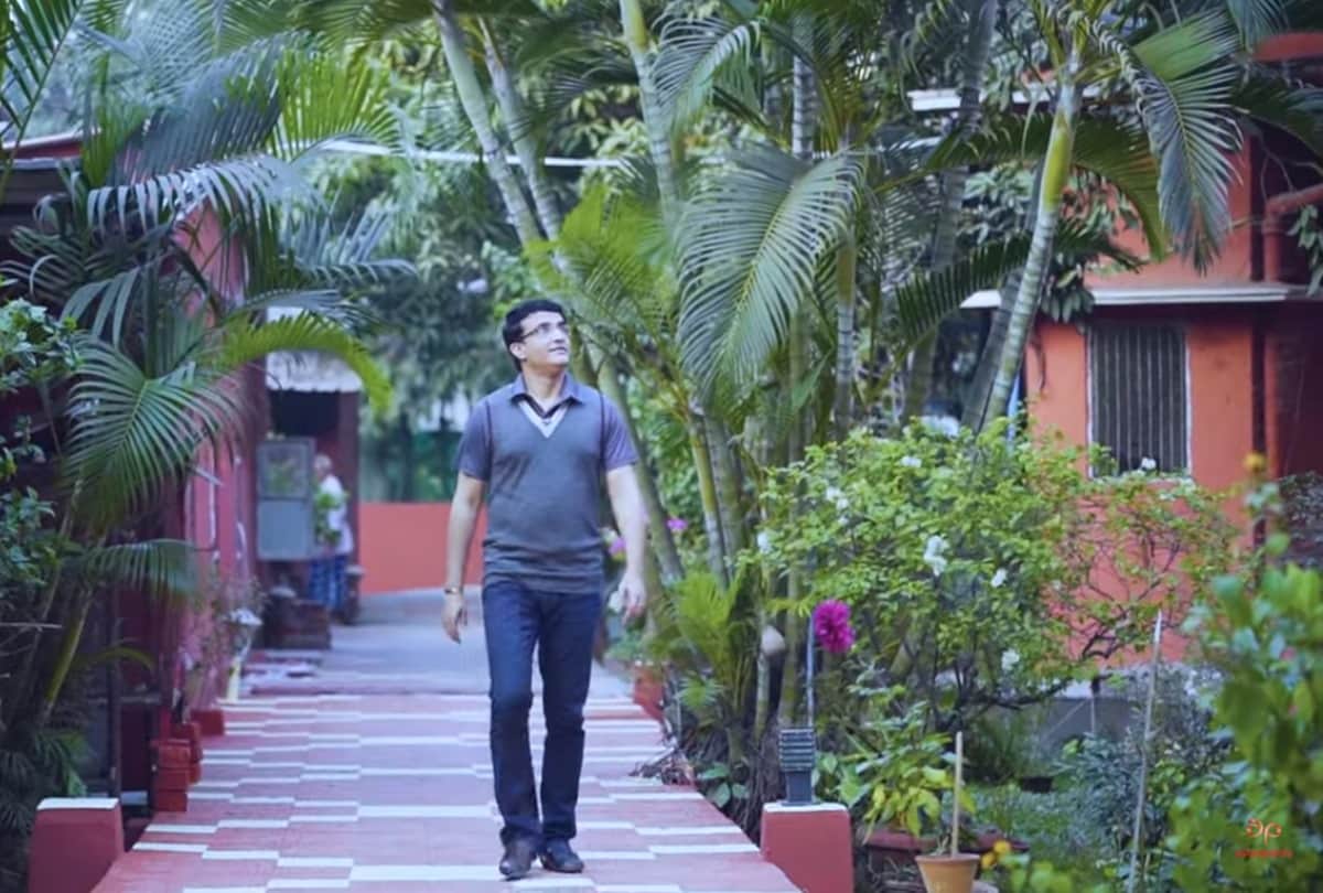 Happy Birthday Sourav Ganguly: Inside view of prince of Kolkata lavish bungalow