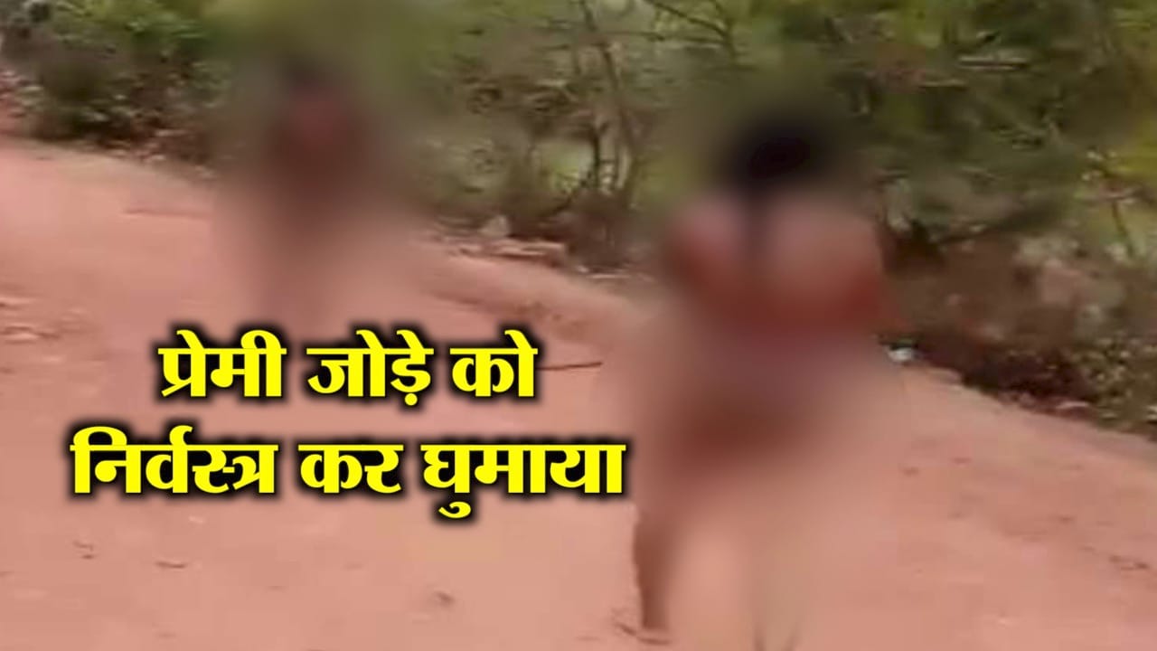 उदयपुर 