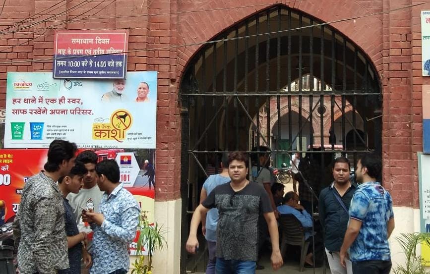 Robbery with jeweller in varanasi