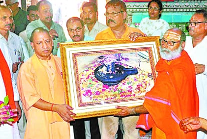 lodheshwar mahadeva to be developed as tourist place says yogi adityanath.