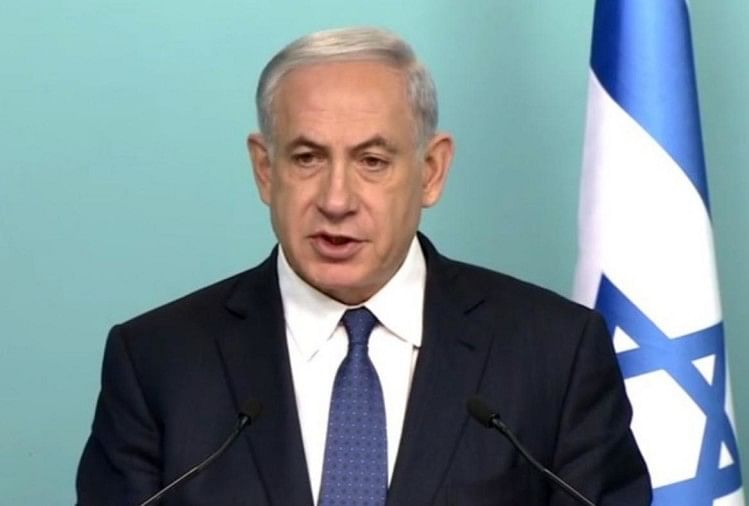 Biography Of Benjamin Netanyahu Bibi My Story And The Resistible Rise