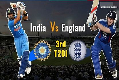 3rd T20I, India tour of England at Bristol, Jul 8 2018, where, when and how to watch match live