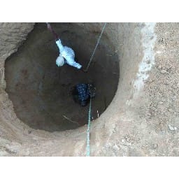 death of father and son dying father due to borewell's soil erosion