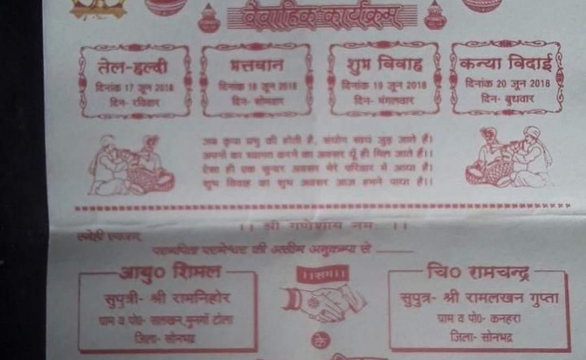 Three couple again marriage in group marriage ceremony