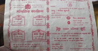 Three couple again marriage in group marriage ceremony