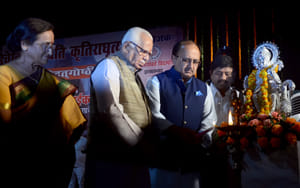 The vertebrate of Sanskrit our culture: Ramanayak