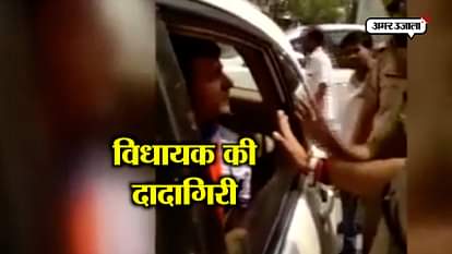 BJP MLA Harsh Vardhan threatens to IG in allhabad