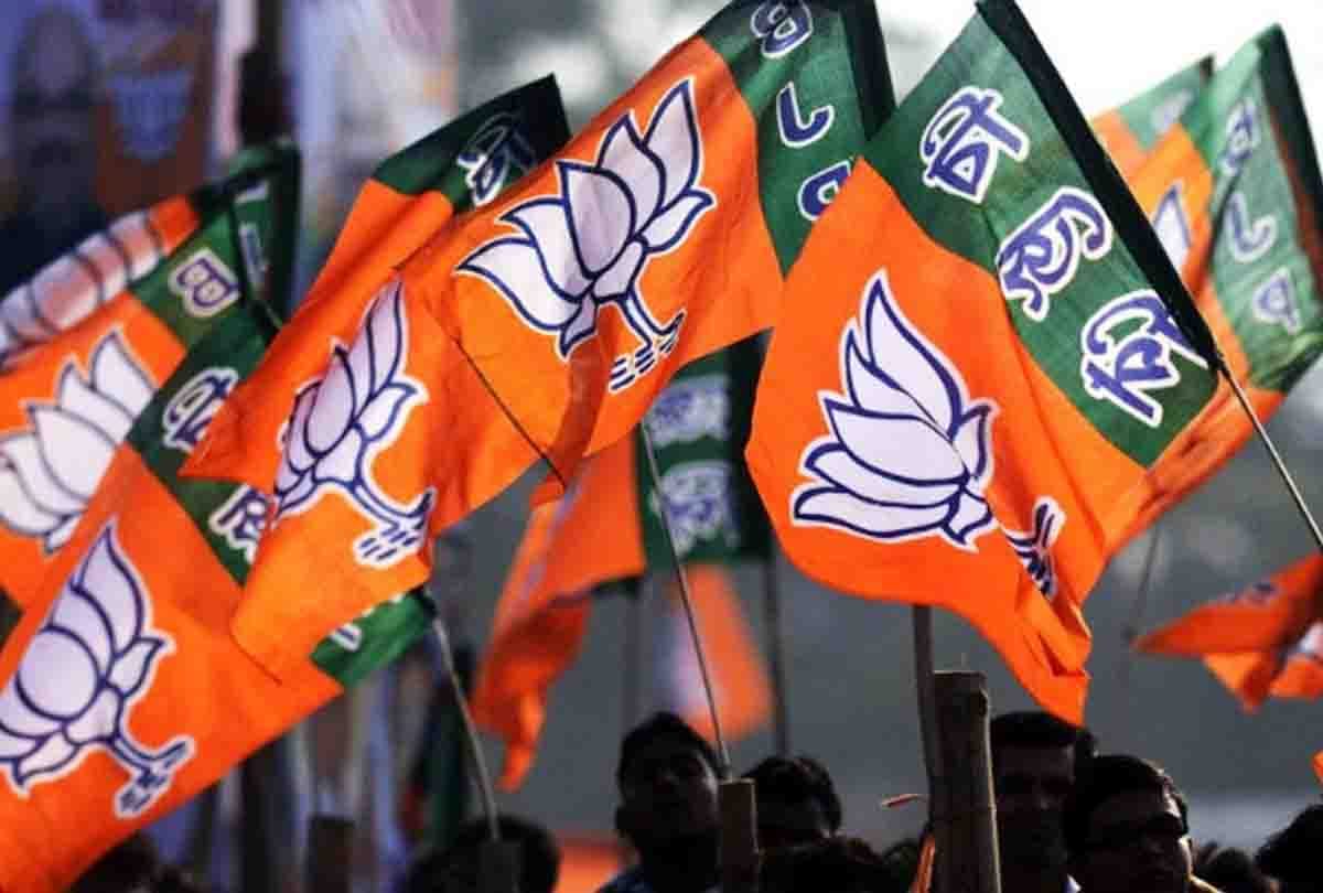 BJP will adopt Other party supporters