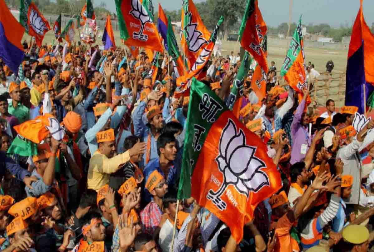 BJP will adopt Other party supporters