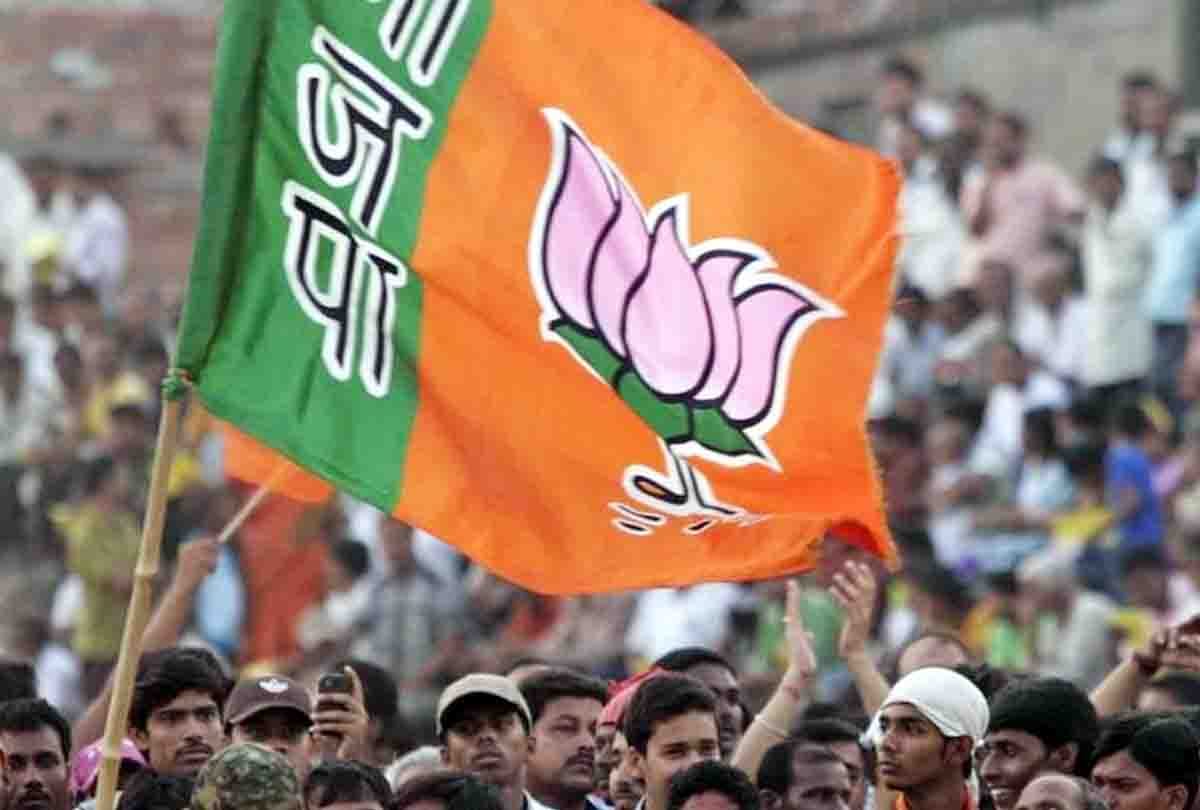 BJP will adopt Other party supporters