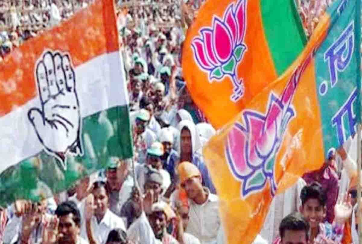 BJP will adopt Other party supporters