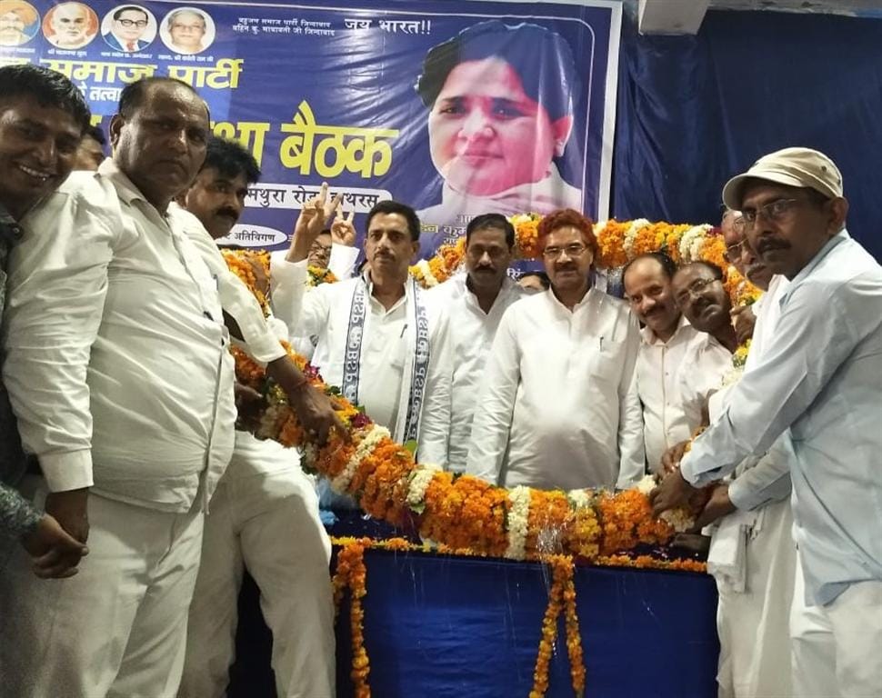 Kushwaha is not tolerated in the organization's work: Kushwaha