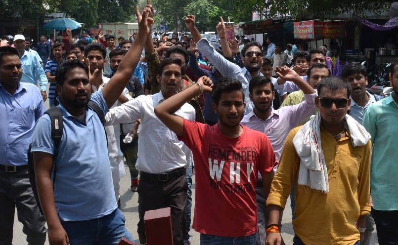 BTC cleared students protest at collectrate