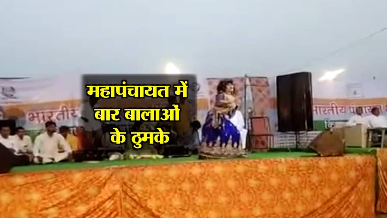 बुलंदशहर