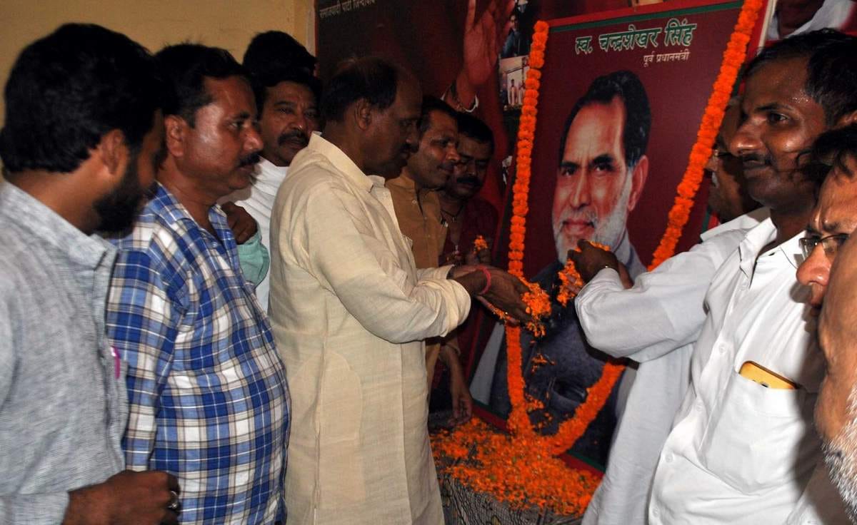 Former prime minister chandrashekar remembered on death anniversary