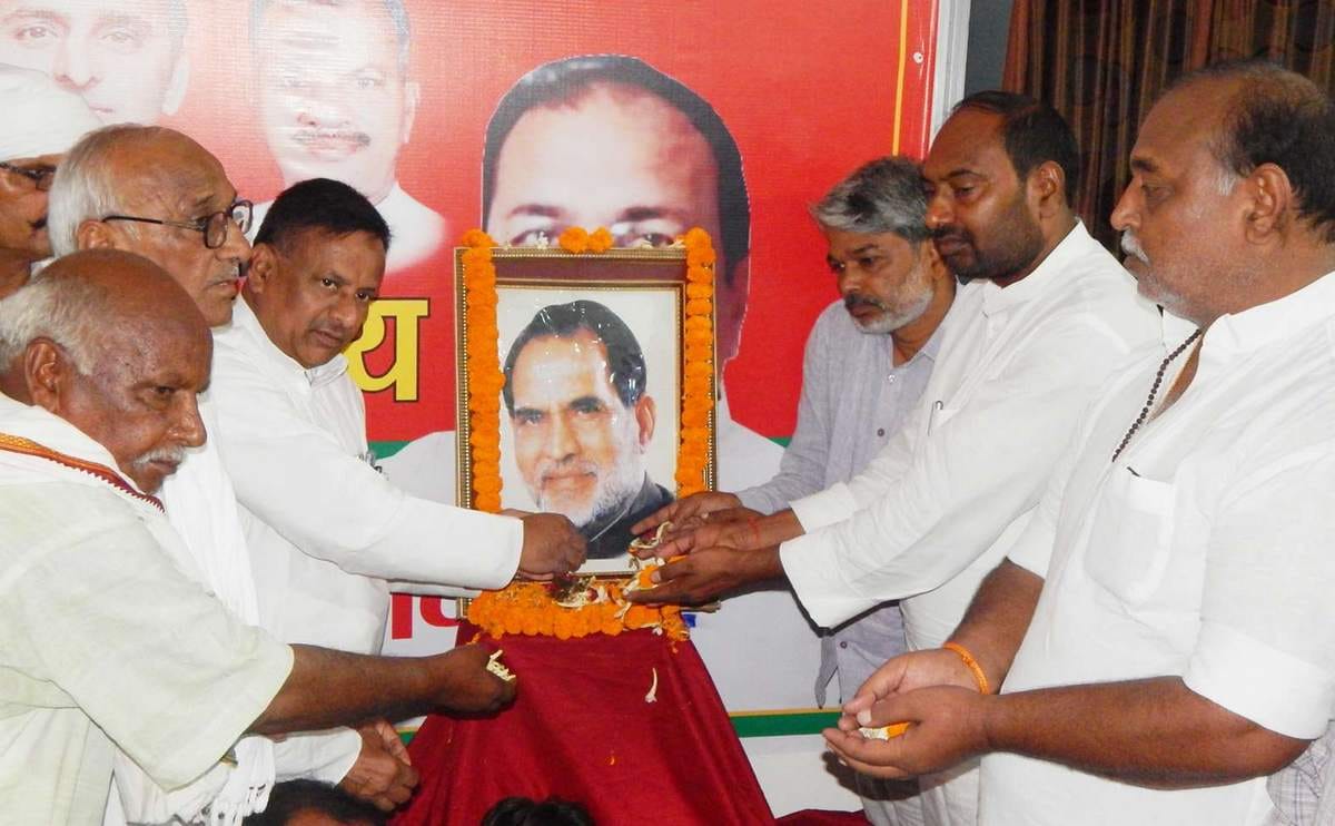 Former prime minister chandrashekar remembered on death anniversary