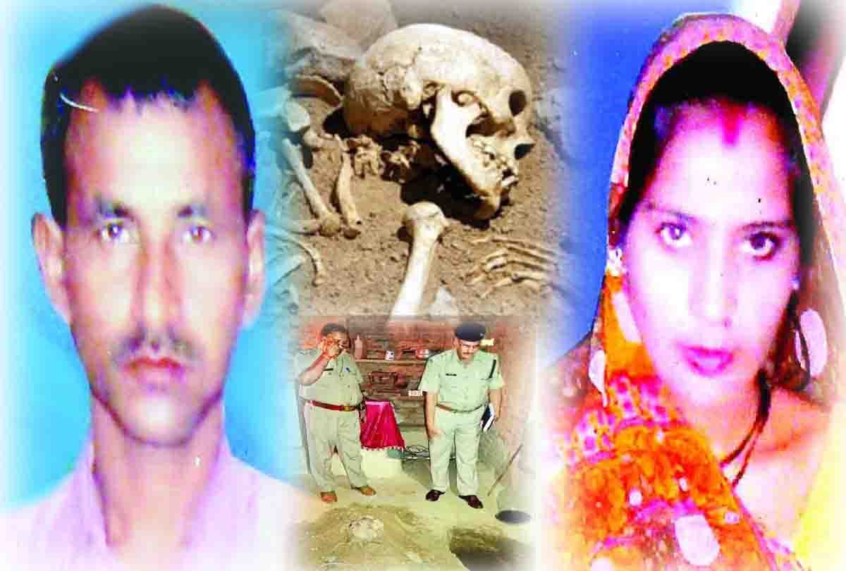 Mystery solve of chitrakoot shivlochan murder case