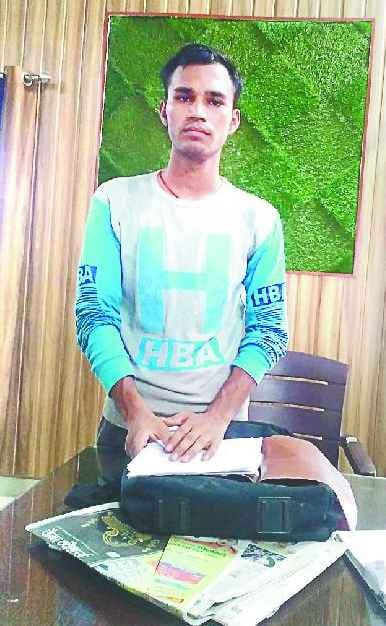 Charges of misuse of educational certificate on youth