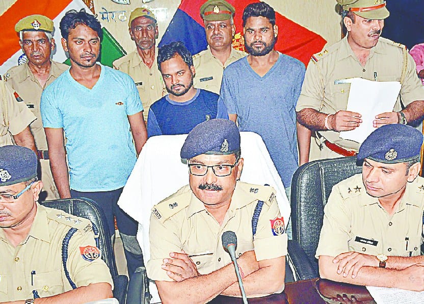 mobile, chain snaching karne vaalo ka bhaandafor