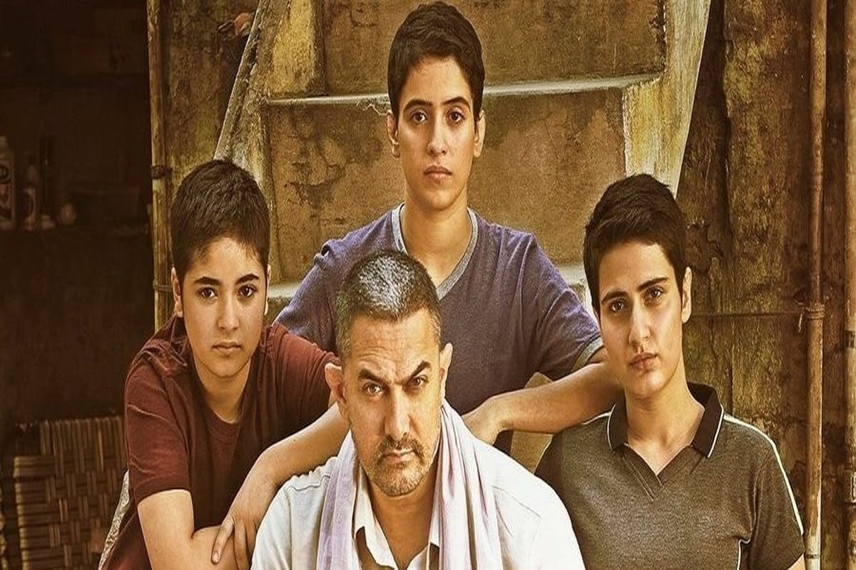 South Korea First Lady to meet with Dangal Girls Geeta Babita