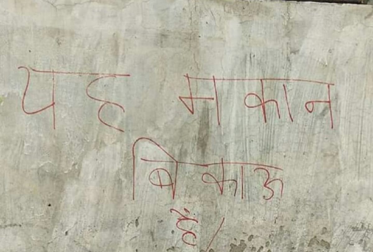  Eight families made an announcement to Getaway in nirana