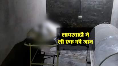 ONE DEAD, 3 INJURED IN ROAD ACCIDENT IN HAPUR
