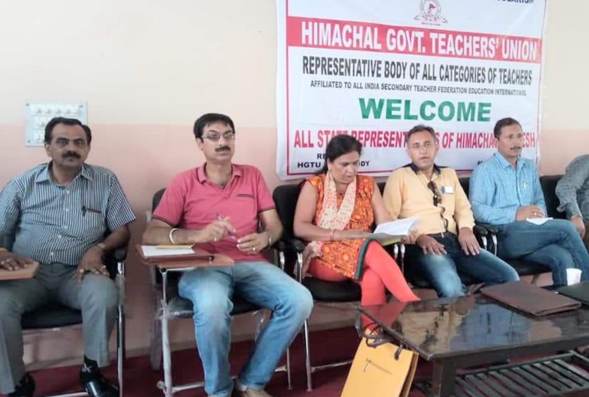 HGTU teachers union demands from government