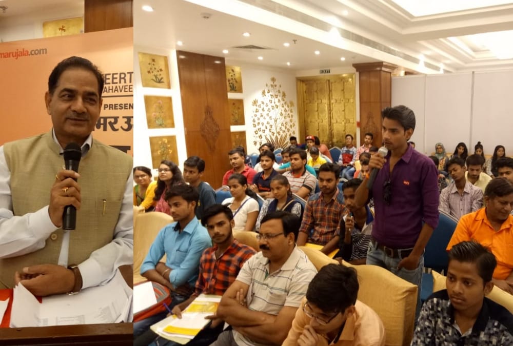 amar ujala lakshya 2018 education fair.