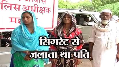 Husband gave divorce to wife after burn roti in mahoba of uttar pradesh