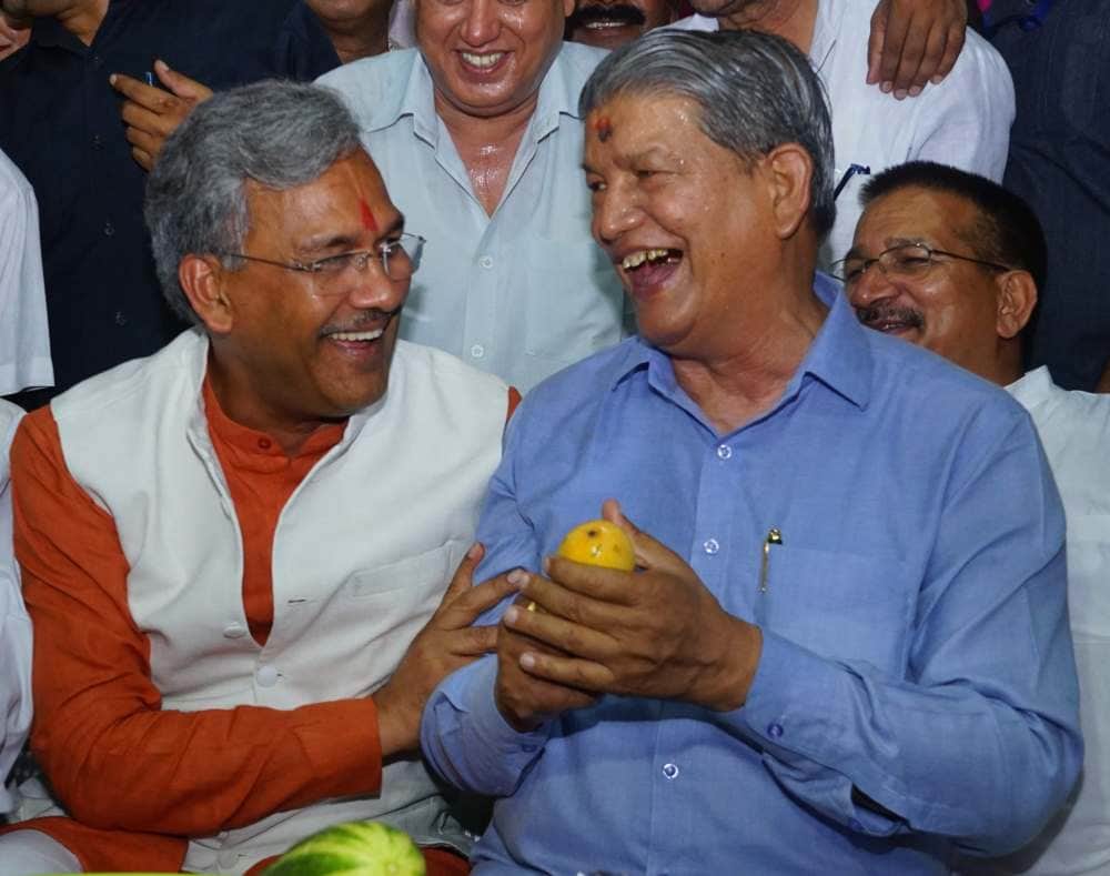 trivendra singh rawat in harish rawat mango party
