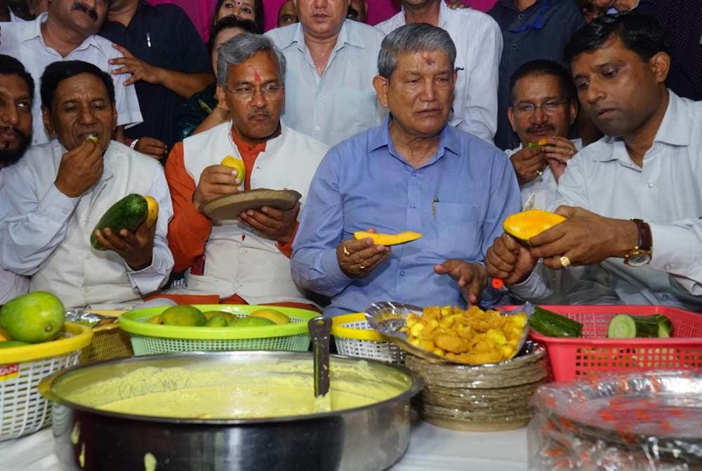 trivendra singh rawat in harish rawat mango party
