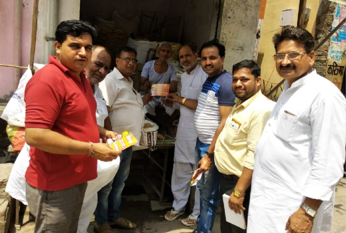 UP: Mega Mango party in sardhana is a talk of the town before it held 