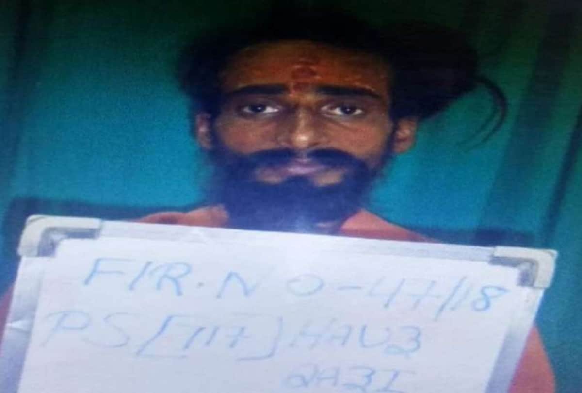 here is 5 big fake baba arrested for cheating