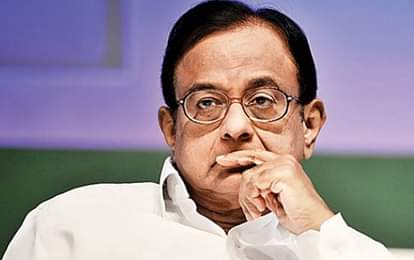 पी चिदंबरम